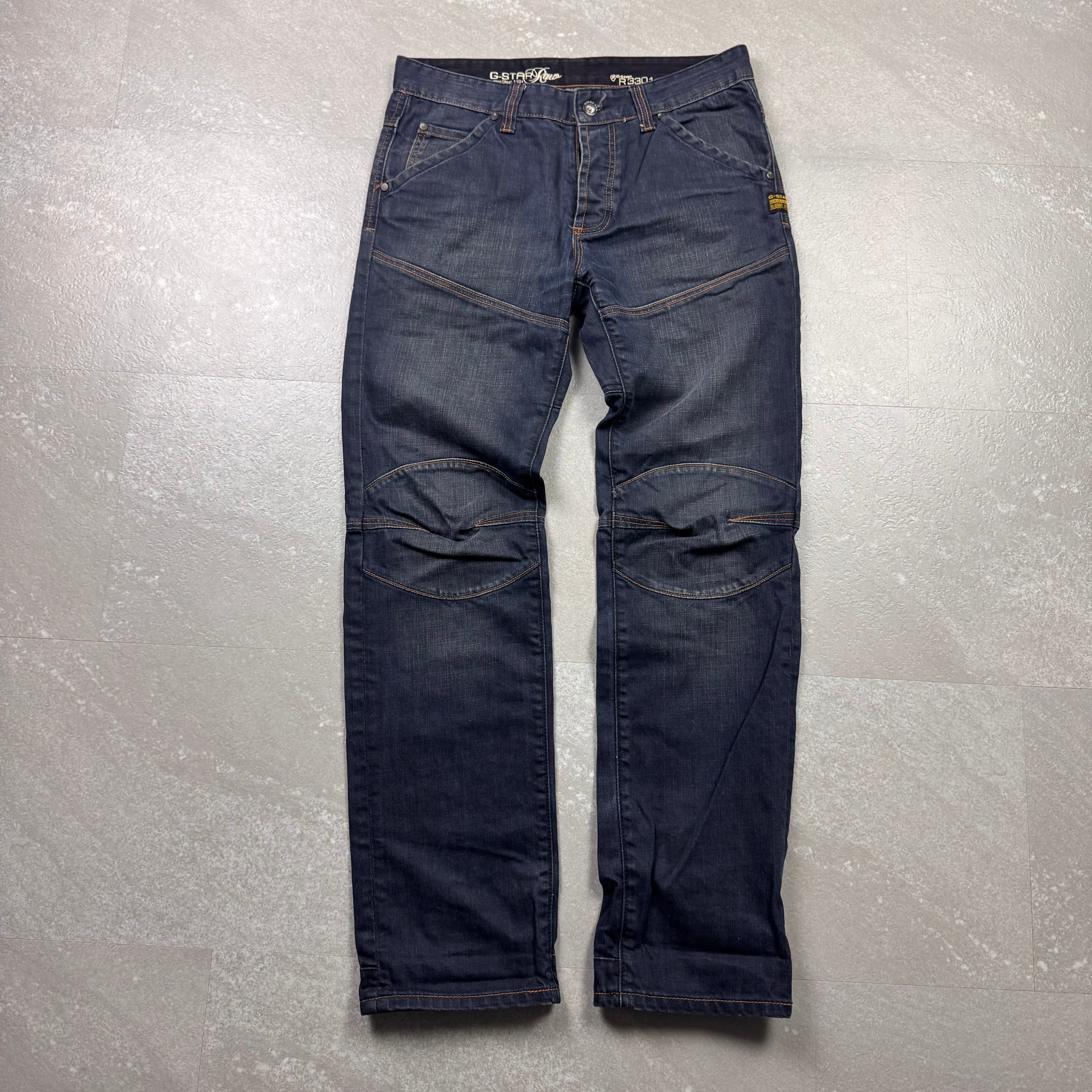 G-Star Jeans (32/32)